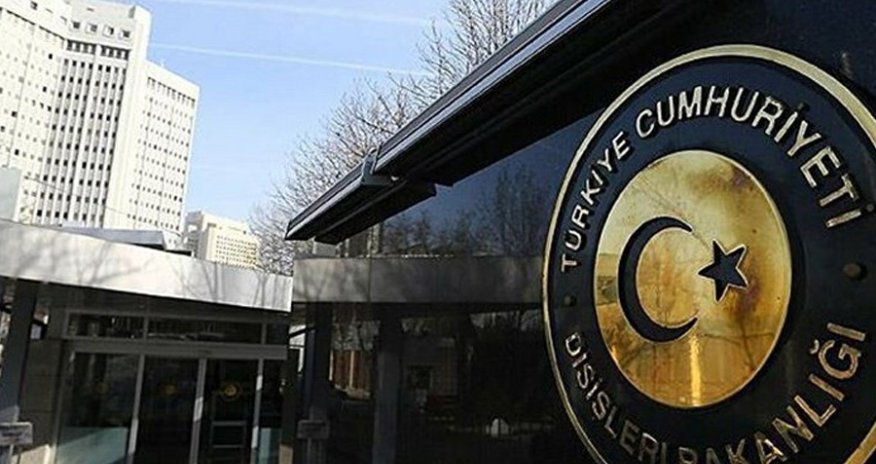 Türkiye cuts interest rate to 43%