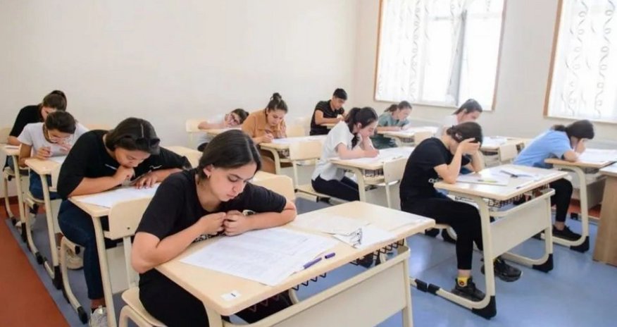 I və IV ixtisas qrupları üzrə qəbul imtahanınınnəticələri açıqlanıb