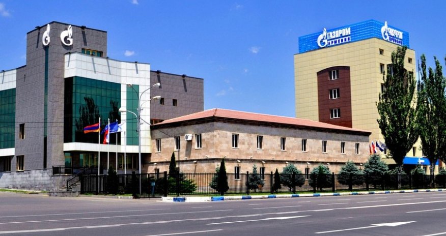 
Возобновлена подача природного газа в Армению