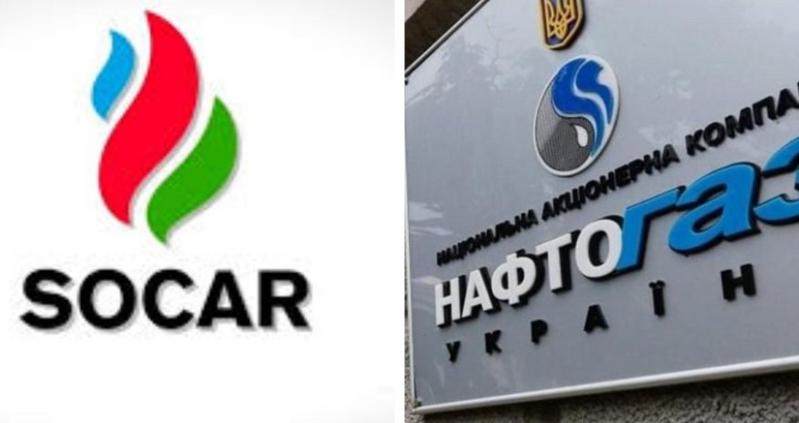 &ldquo;Naftogaz&rdquo; şirkəti SOCAR-la Azərbaycan qazının alqı-satqısına dair müqaviləni imzalayıb