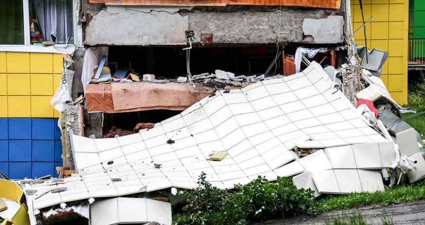 Kamçatkada yarım saat ərzində ardıcıl dörd zəlzələ olub