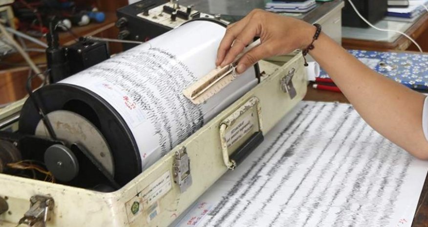 Lənkəran-Lerik ərazisində zəlzələ qeydə alınıb