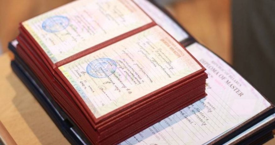 
53 nəfərin tanınma üçün saxta diplom təqdim etdiyi aşkarlanıb