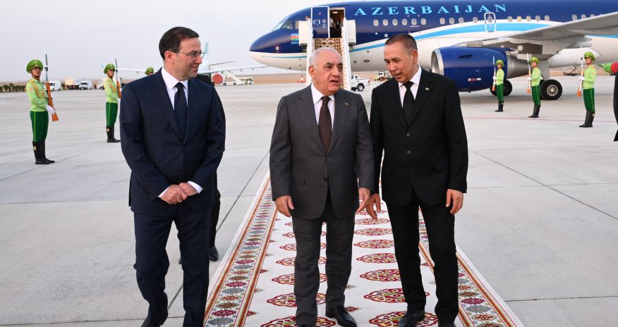 Али Асадов прибыл в Туркменистан