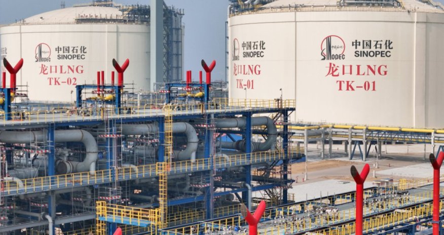 Китай ответил на угрозы США из-за российской нефти