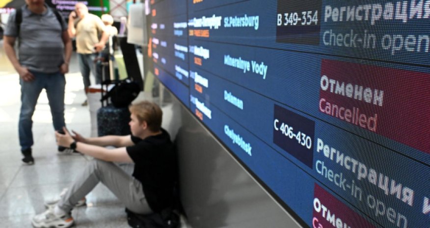 Временные запреты в аэропортах России