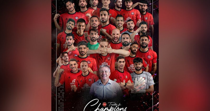 "Traktor" İran Superkubokunun qalibi olub