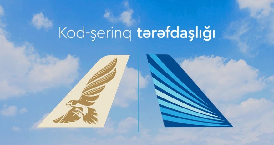 AZAL, Gulf Air sign codeshare agreement