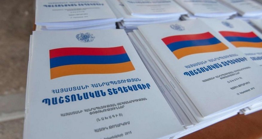 В Армении пройдут заседания по подготовке новой Конституции &ndash; СМИ