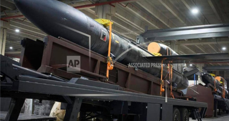 First photo of Ukraine&rsquo;s Flamingo ballistic missile published