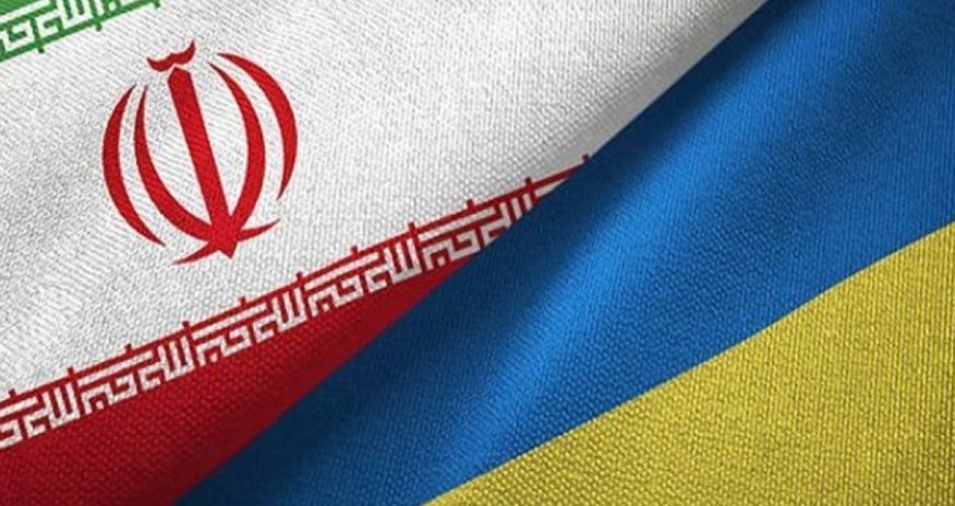 Украина расторгла меморандум с Ираном