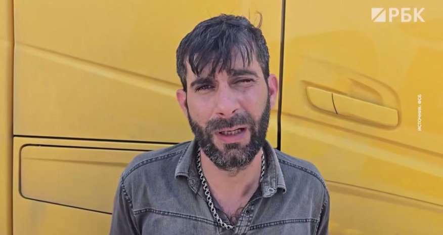 Azərbaycan vətəndaşı Ukraynaya cəsusluqda ittiham olunur