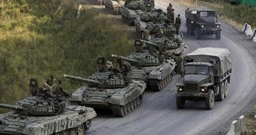 Rusiya Donetskdə daha üç yaşayış məntəqəsini ələ keçirib