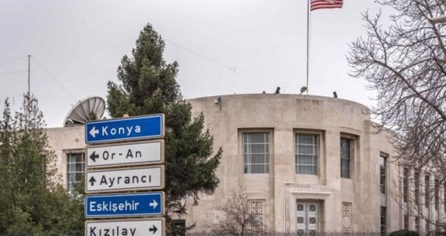 В Турции суд признал незаконной продажу участка для посольства США