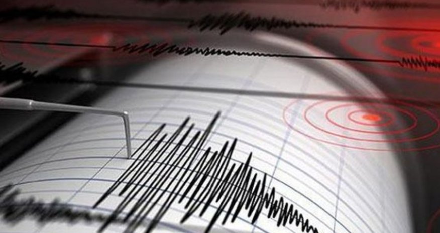 На Камчатке произошло землетрясение магнитудой 6,2