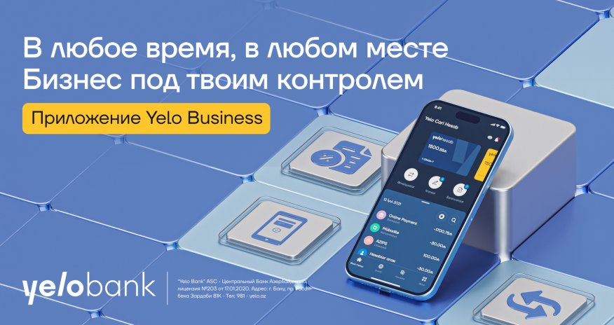 A smarter way to manage your business