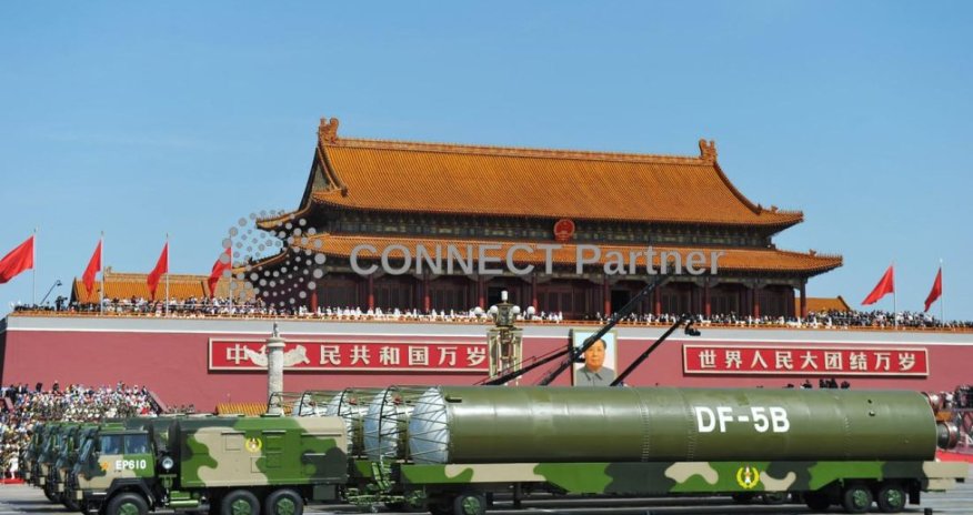 Китай ответил США и России