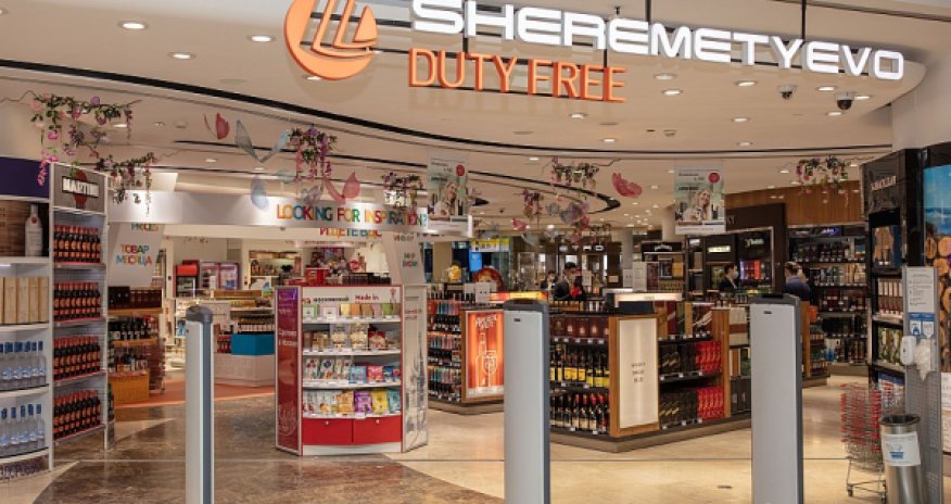 Azerbaijani businessman loses control of Sheremetyevo duty free chain