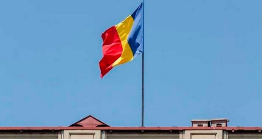 Румыния выразила России &laquo;решительный протест&raquo;