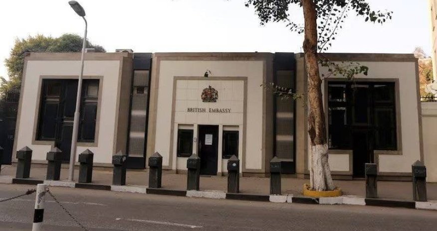 Britaniyanın Qahirədəki səfirliyi bağlanıb