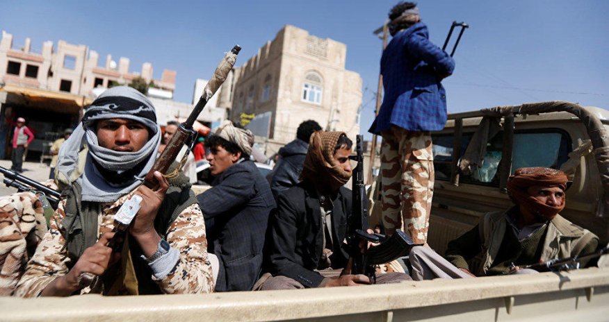 Хуситы захватили офисы ООН