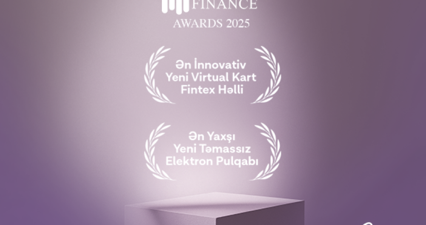 akart удостоен двух международных наград от International Finance Awards