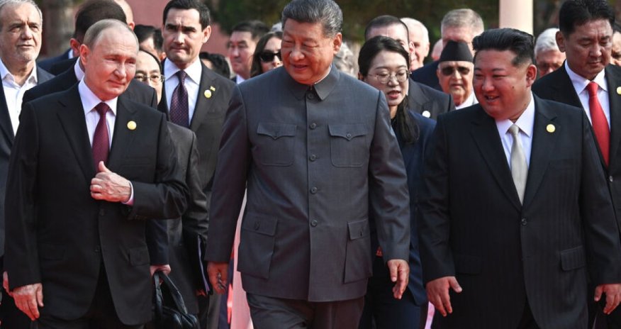 Европа увидела &laquo;прямую угрозу&raquo; во встрече лидеров России, Китая и КНДР