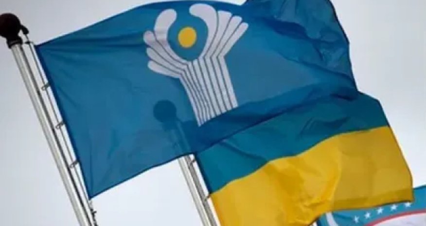 Украина расторгает еще одно соглашение СНГ