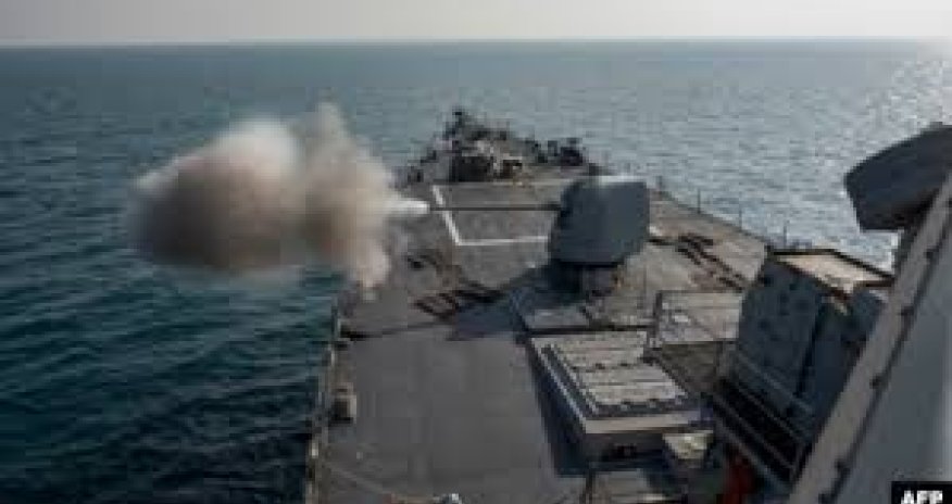 США усилили военное присутствие в Карибском море