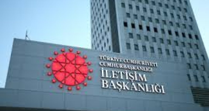 Турция опровергает Израиль