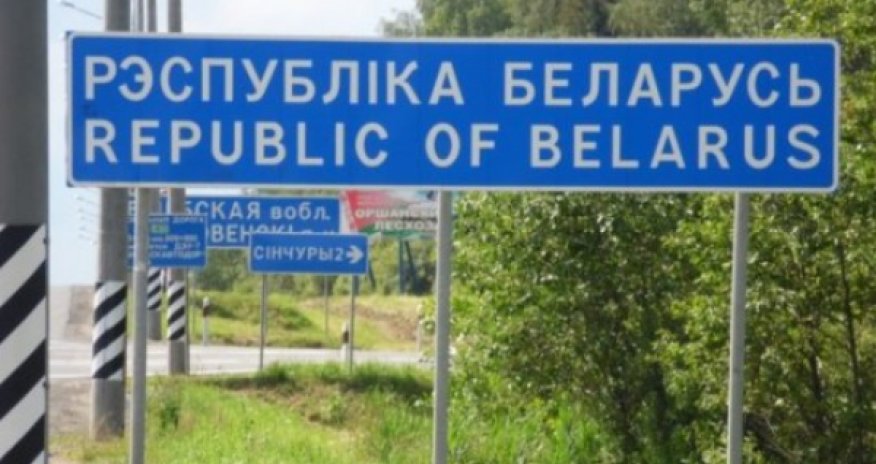 Поляков призвали немедленно покинуть Беларусь