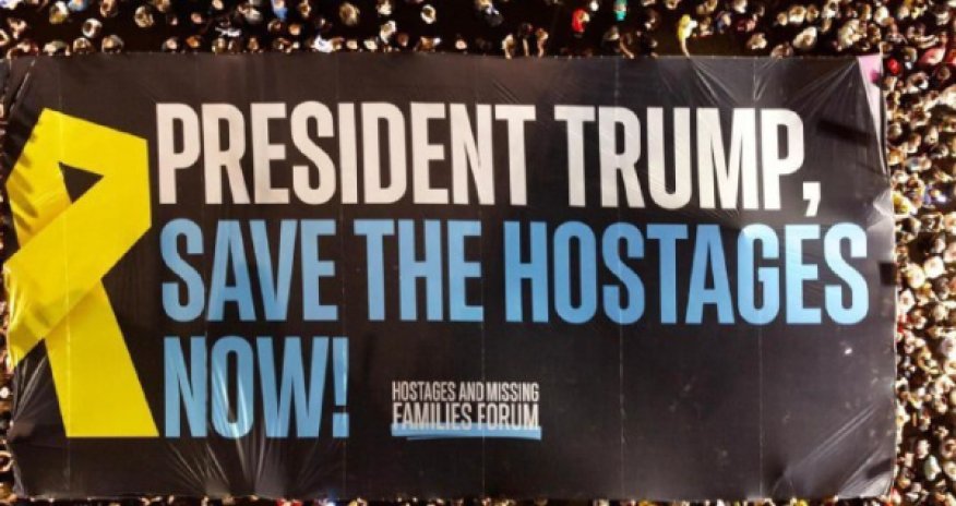 В Тель-Авиве призвали Трампа спасти заложников