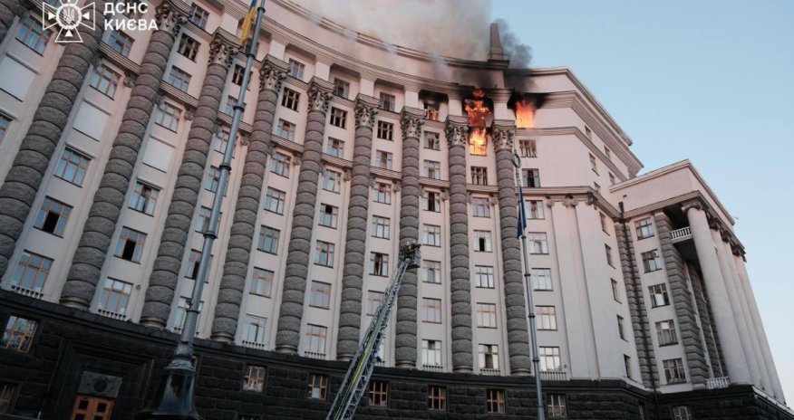 Атака на Киев: погибла женщина с двухмесячным ребенком - Обновлено