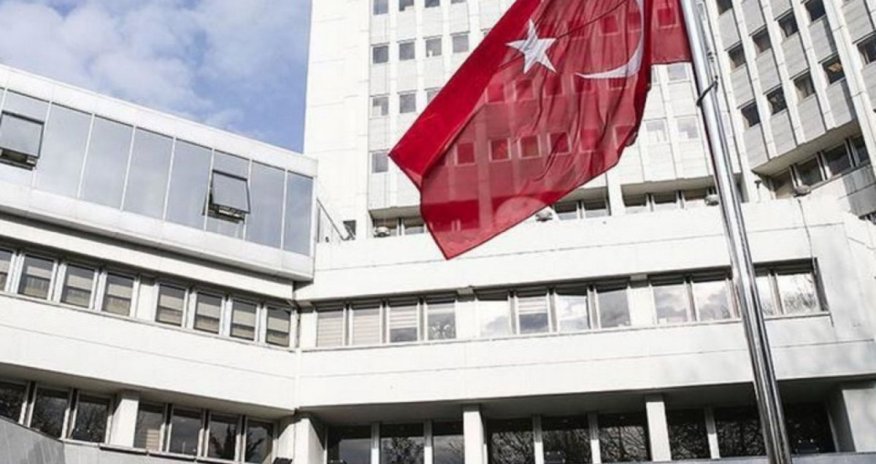 Турция осудила удар Израиля по ХАМАС в Дохе