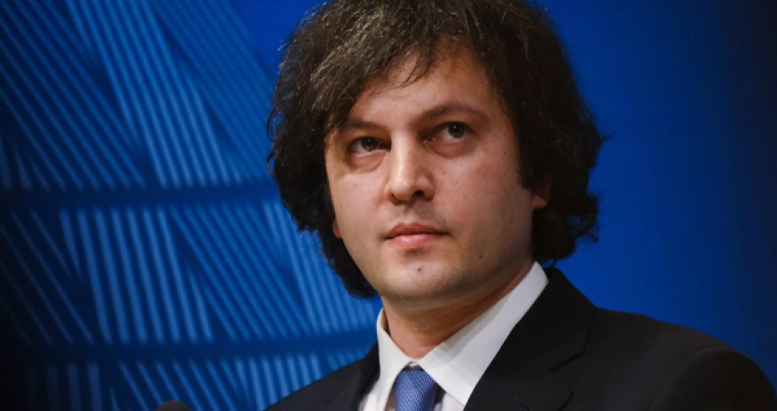 Georgian PM says suspending EU visa waiver would be counterproductive