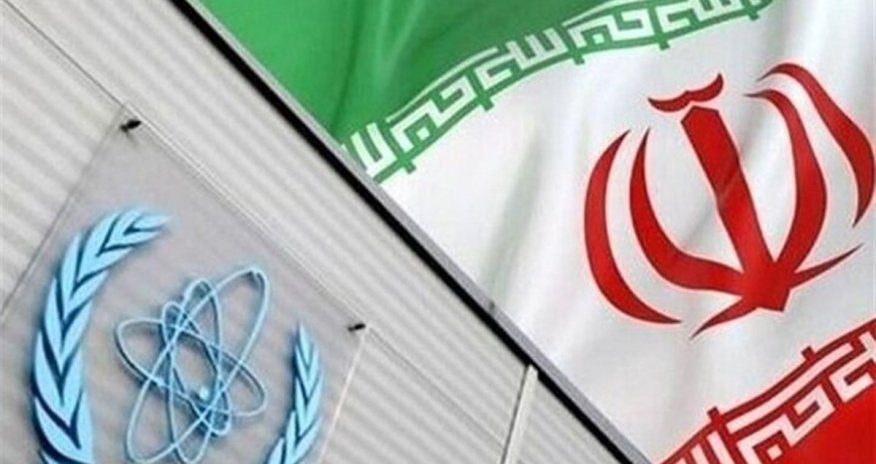 İran Milli Təhlükəsizlik Ali Şurası BAEA ilə yeni sazişi təsdiqləyib