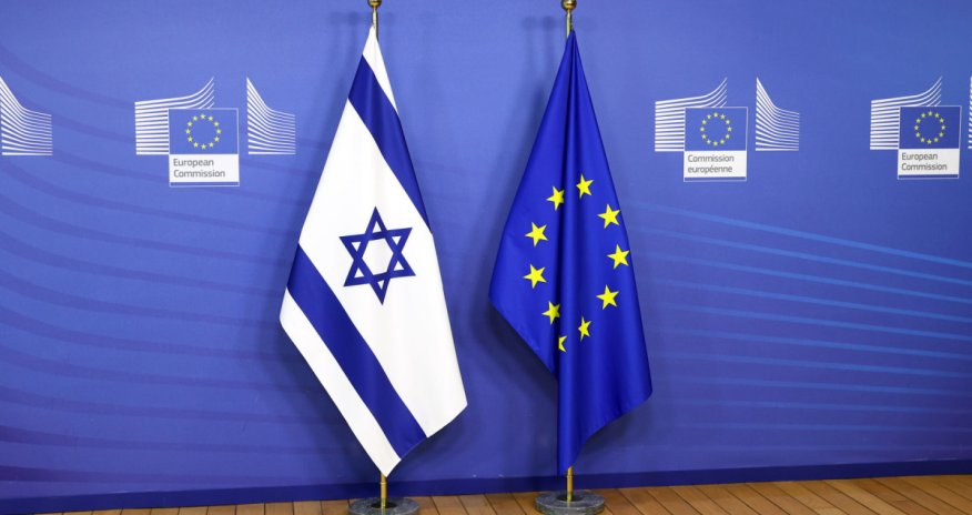 Еврокомиссия готовит пакет мер в отношении Израиля