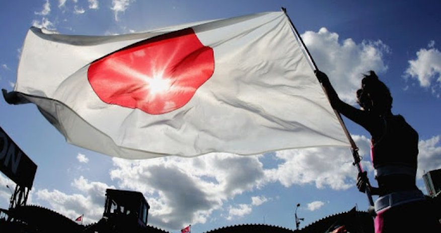 Япония отвергла призыв Трампа