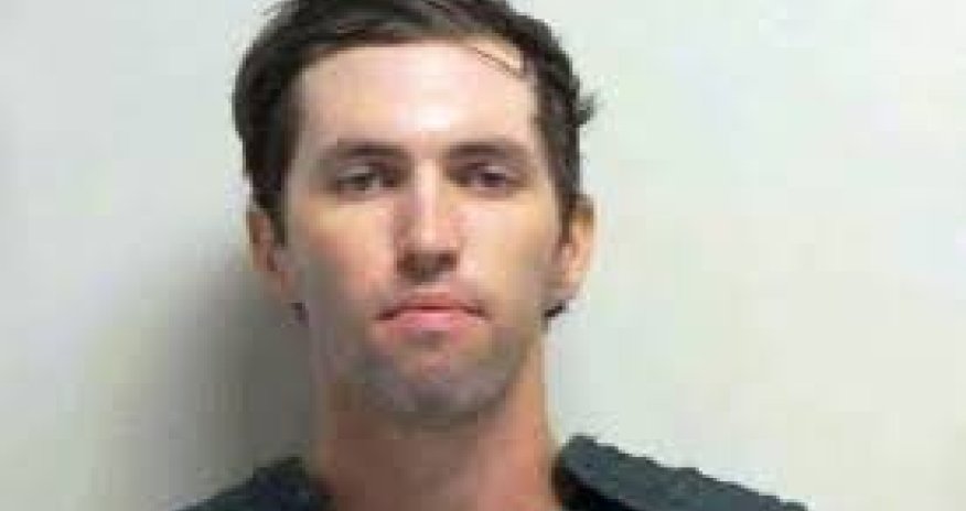 Подозреваемому в убийстве Кирка грозит смертная казнь