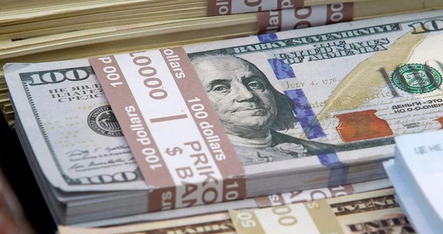 CBA currency exchange rates