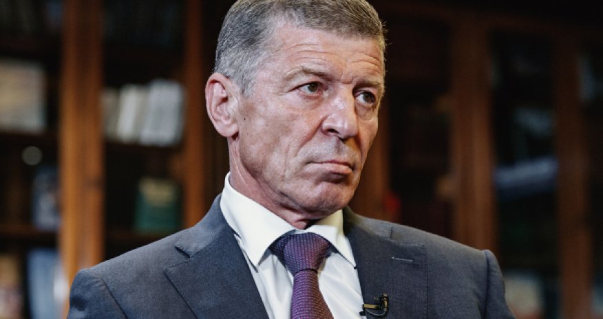 Замглавы администрации Путина подал в отставку