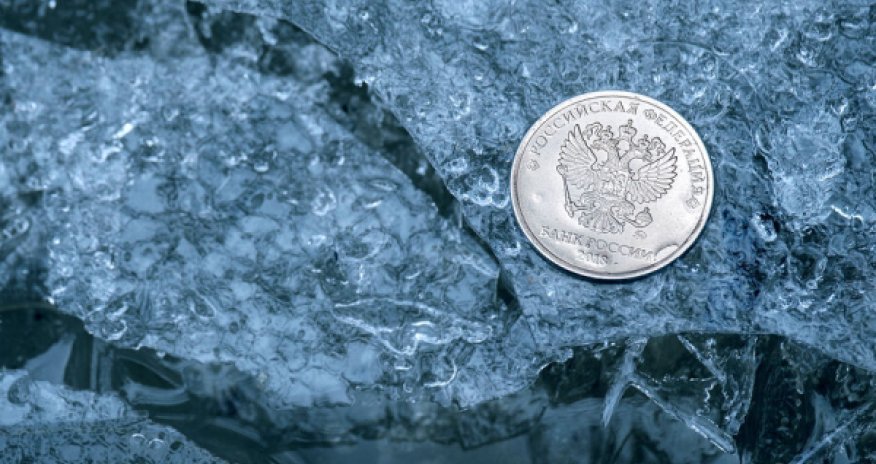 Германия торопит с переводом российских денег