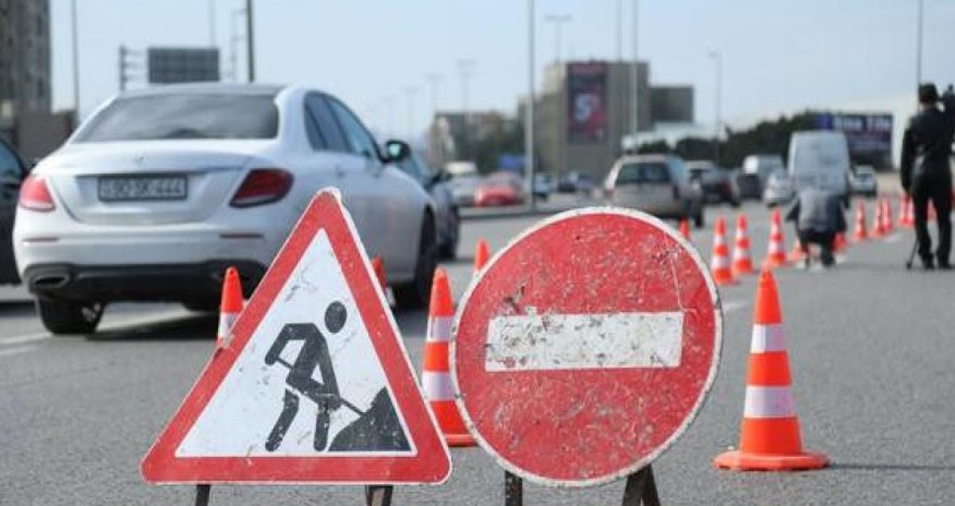 В Баку будет ограничено движение на двух дорогах
