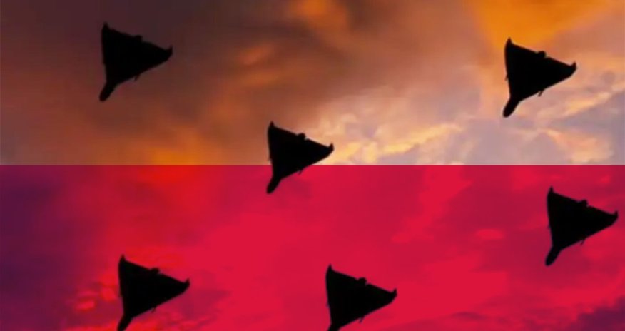 Россия атаковала Украину &laquo;шахедами&raquo;