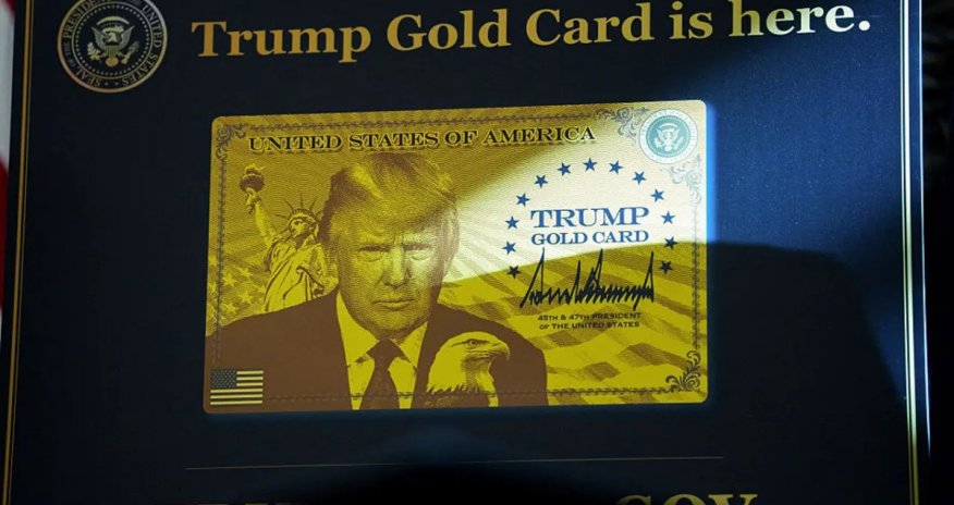 Трамп открывает продажи &laquo;золотых карт&raquo; для элитных мигрантов