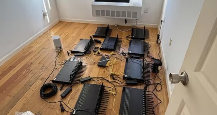 Опасную находку обнаружила Секретная служба Америки