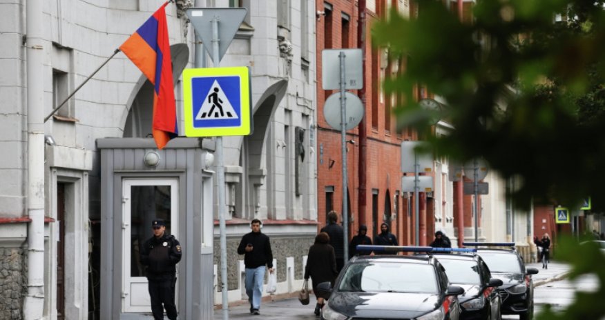 В Москве протестуют против визита Пашиняна