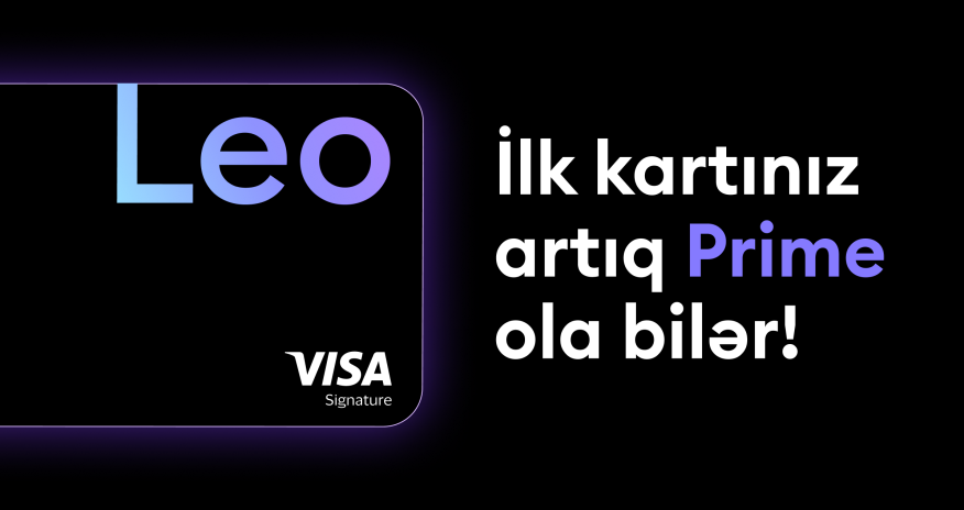 Leobank упростил оформление премиальной карты Leo Prime Visa