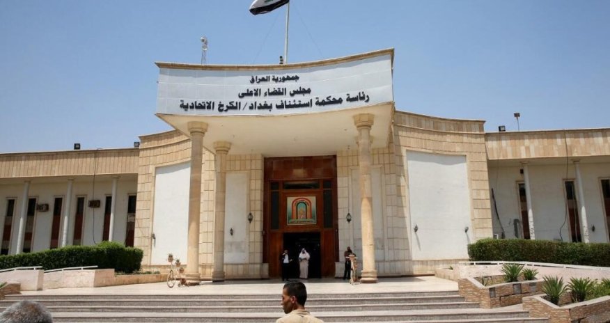 Вербовщик иракцев в российскую армию получил пожизненное