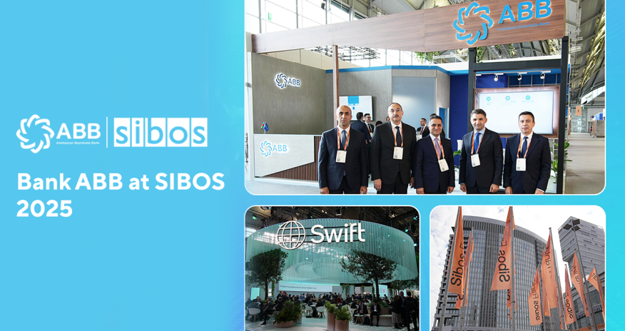 Банк ABB на международной конференции SIBOS 2025!